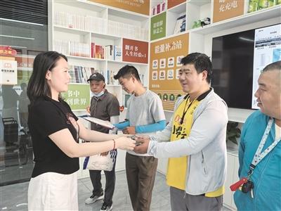 数字赋能“小平台” 绘就幸福“大图景” ——沙洋县滨江新区以“高频办”打造智慧治理新样板