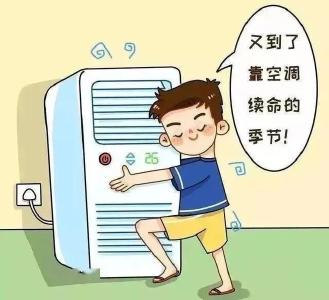【钟祥疾控】高温天气健康提示