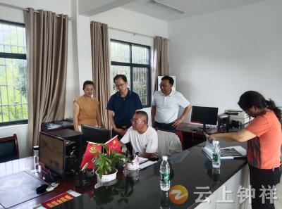 手把手教、实打实训！柴湖镇 村干部“三资”监管平台操作能力大提升