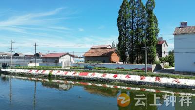 湖北钟祥：从烂泥塘到风景线 柴湖镇全坑村蝶变美丽乡村