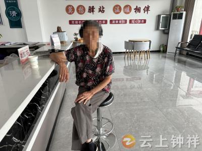 皇庄街道皇庄街社区：八旬老人迷路 网格员暖心助其回家
