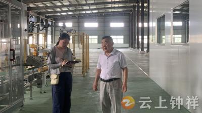 【我的创业故事】廖昌盛：年近古稀再出发 从花生米小贩到粮油企业家的不老传奇