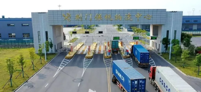 锻铁军 铸通途——奋力推进荆门物流高质量发展的交通答卷