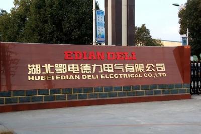 【企业招聘】湖北鄂电德力电气有限公司！