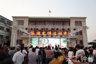 钟祥市柴湖镇举办“八一颂歌 清凉夏夜”新时代文明实践活动