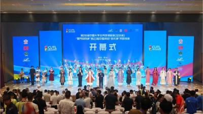 首次落户县级市！京山“小城办大赛”打造中国版温布尔登