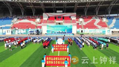 湖北钟祥：旧口二中足球健儿闪耀省中学生足球赛