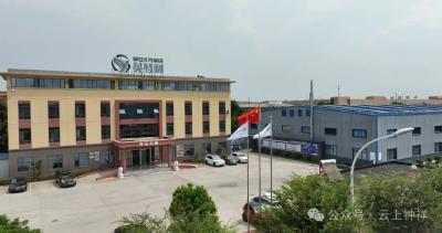 湖北英特利电气有限公司荣获四川省科技进步一等奖