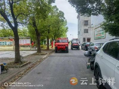 柴湖镇深入校园开展专项消杀 织密秋季开学蚊媒防控安全网