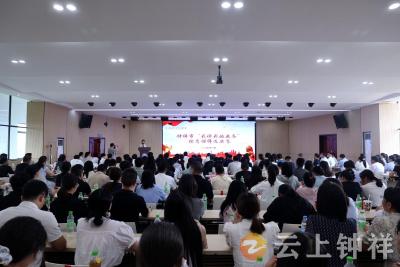 钟祥：业务擂台“大比武” 实战淬炼“尖子兵”