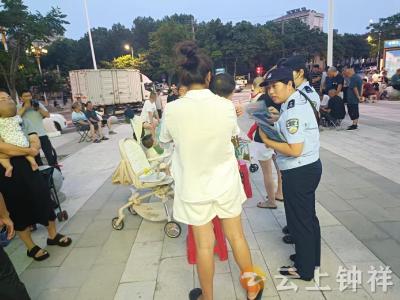 郢中街道连家沟社区：红色光影忆峥嵘 反诈知识护家园