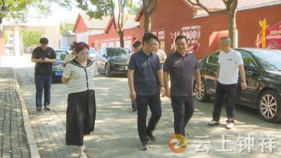 钟祥市开展基孔肯雅热疫情防控专项督查 精准发力筑牢公共卫生防线