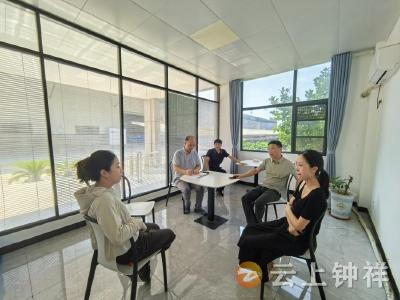 洋梓镇全力助推企业数字化转型