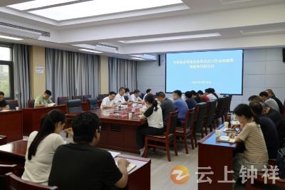 全省唯一！钟祥被列为2025年深化农业用水权改革试点县市