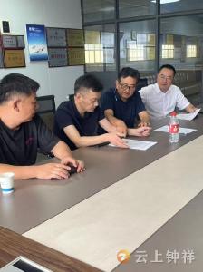 柴湖镇党群服务中心：送法入企“零距离” 精准服务促发展
