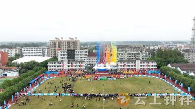 钟祥市“寿乡·村超”足球联赛旧口分会场暨旧口镇第二届村级足球联赛开幕 绿茵盛宴点燃乡村激情