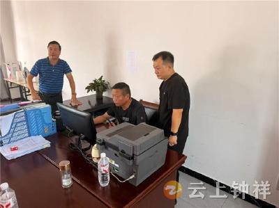 柴湖镇开展“三资”平台实操培训 提升农村经济管理技能