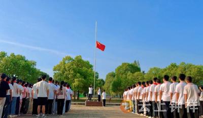 东桥中学开展纪念抗战胜利80周年活动