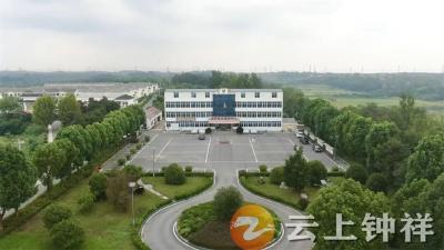 一塆四博士 双河镇官冲村把读书刻进DNA