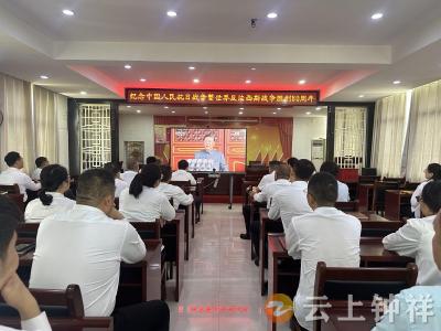 湖北钟祥：凝聚爱国情怀 砥砺奋进力量