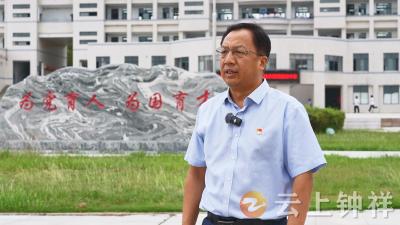 钟祥市各学校深入贯彻全市教育大会精神  加快建设教育强市