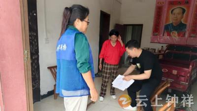 石牌镇姚台村：“五访五看”走村入户 织密脱贫户幸福网