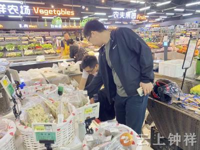 丰乐镇：工贸企业安全大检查 筑牢国庆“防护墙”