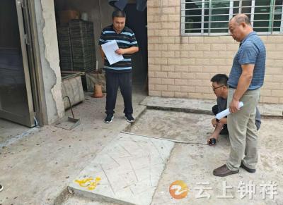 聚焦“实用好用”！钟祥市启动残疾人家庭无障碍改造验收