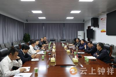 湖南省双峰县考察团赴钟祥“取经” 国家现代农业产业园项目建设经验