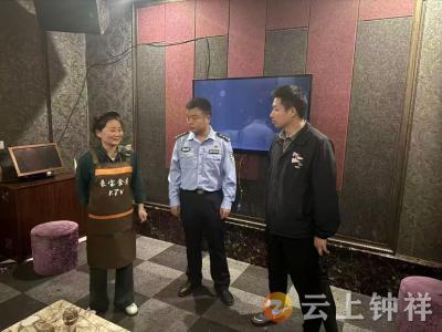 柴湖镇多部门联合开展安全检查 筑牢节日平安防线