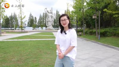 荆门·钟祥第四届长寿文化旅游节即将启动