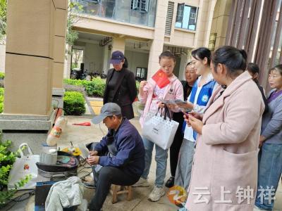 镜月湖社区双节同庆 便民服务暖人心