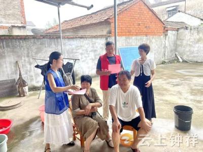 双河镇乐乡关村：“网格力量”+环境整治 共筑防蚊灭蚊健康防线