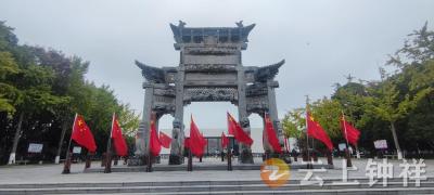 钟祥市博物馆国庆假期人气爆棚  累计接待游客超1.2万人次