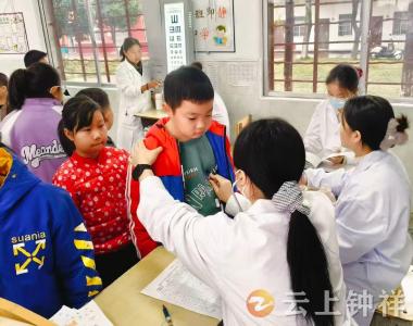 冷水镇小学教联体为学生成长按下“健康确认键”