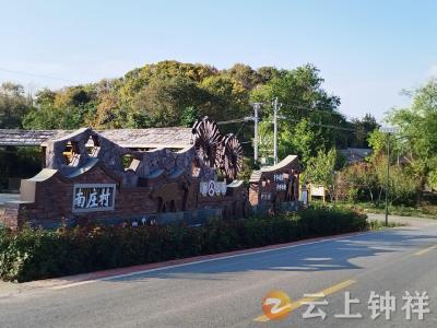 钟祥市公路管理局：以路为媒 让“十一”旅程满是幸福味
