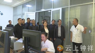 【提案追踪】钟祥市政协开展紧密型医共体建设专项视察活动