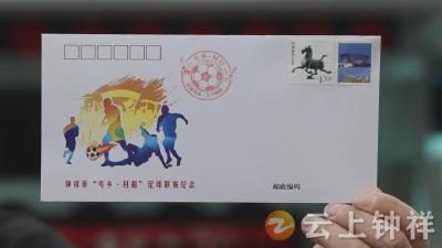 钟祥邮政：立足全程全网优势 助力钟祥文旅出圈