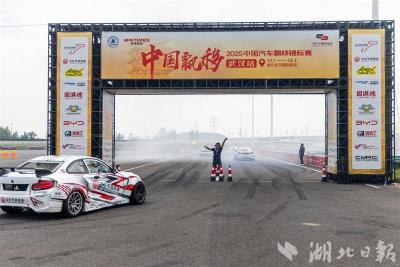 大城舒展活力燃 赛事托起新商圈