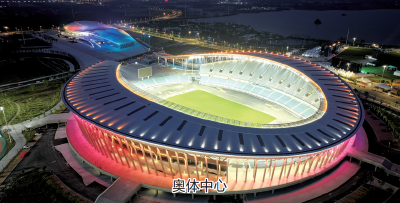 锚定支点建新功图强图新绘新篇——孝感“十四五”经济社会发展实现新跨越