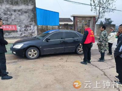 车陷路中急 邻居援手帮——长寿镇普门村积分制为善行“加码”