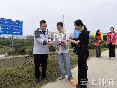 巡堤查险！皇庄街道皇庄社区筑牢防汛“安全堤”