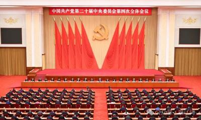 未来这五年，“我”该怎么干？