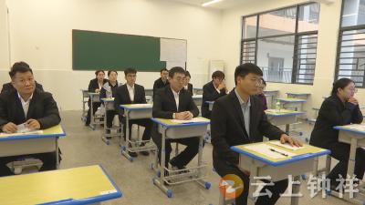 钟祥市举行2025年高层次人才和急需紧缺人才专项招聘考试