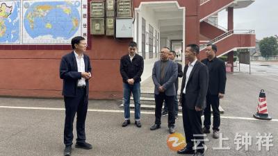 钟祥市教育局赴冷水中学调研“校园餐”专项整治落实情况