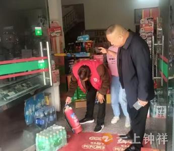 钟祥市文集镇幸福村：小积分助推消防安全再提升