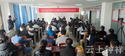 守钟祥匠心，传豆腐技艺！湖北省十大劳务品牌“钟祥石牌豆腐郎”项目化培训班为70多名“豆腐郎”赋能充电