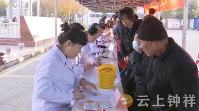 钟祥市人民医院：冬日送健康 关爱暖社区