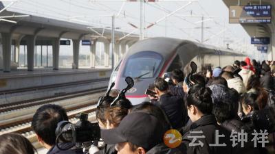 等了好久，终于等到！——写在沪渝蓉高铁武宜段钟祥南站通车之际