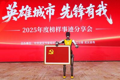 他们是先锋榜样！